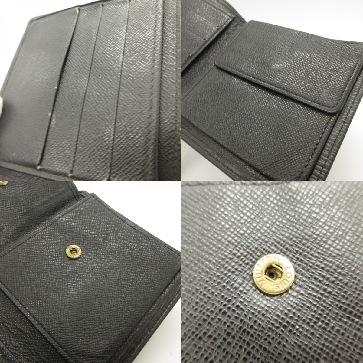 LOUIS VUITTON | ルイ・ヴィトン ポルトビエカルトクレディ 二つ折り財布 M63542