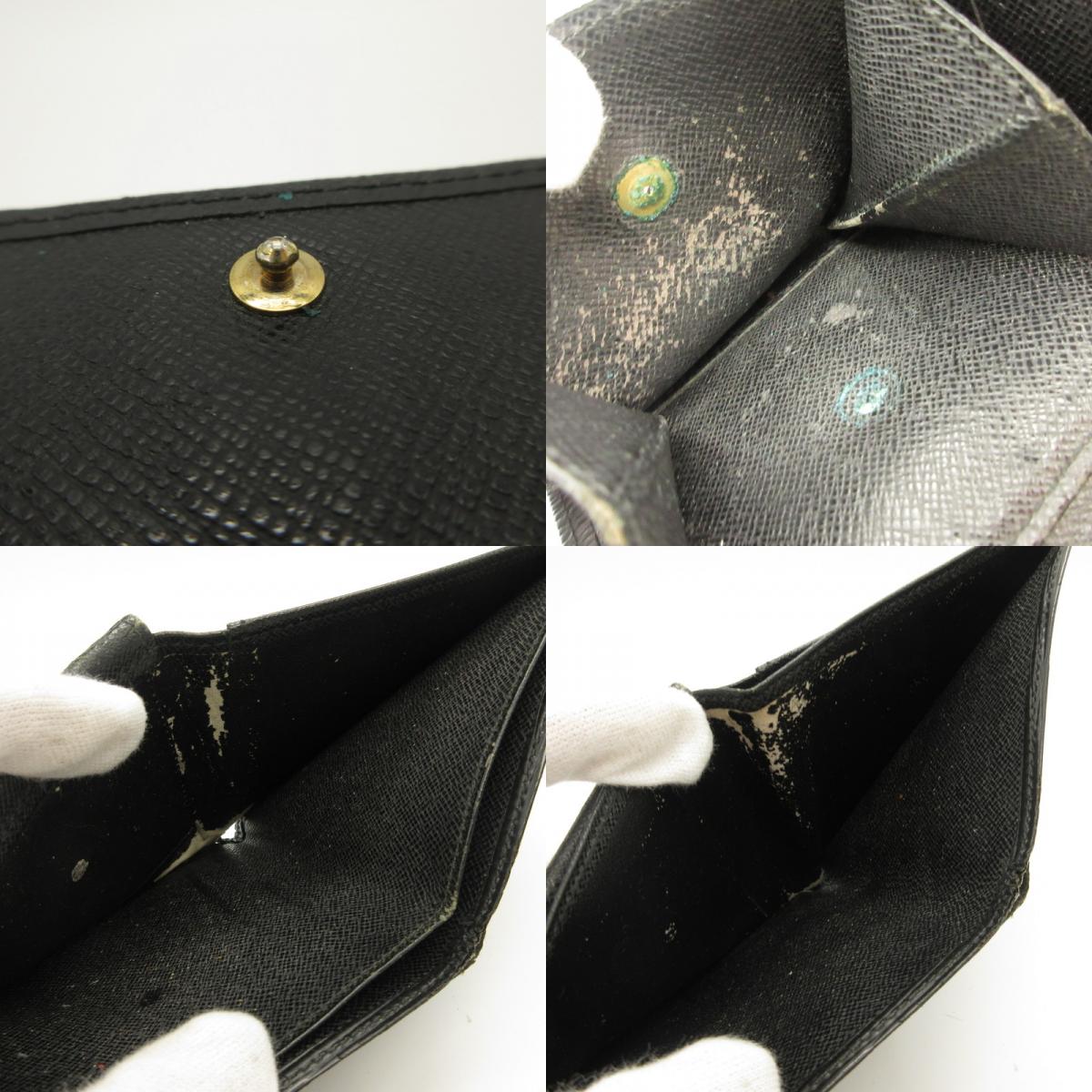 LOUIS VUITTON | ルイ・ヴィトン ポルトビエカルトクレディ 二つ折り財布 M63542
