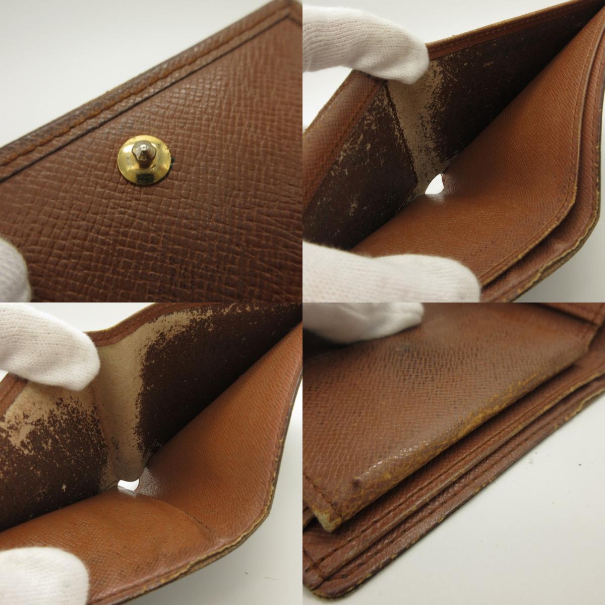 LOUIS VUITTON | ルイ・ヴィトン ポルトビエカルトクレディモネ 二つ折り財布 M61665