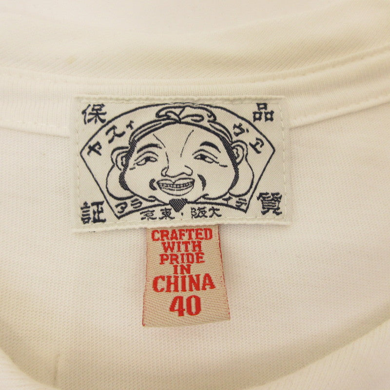 EVISU | エヴィス メニーポケット 半袖Ｔシャツ ホワイト サイズ：40