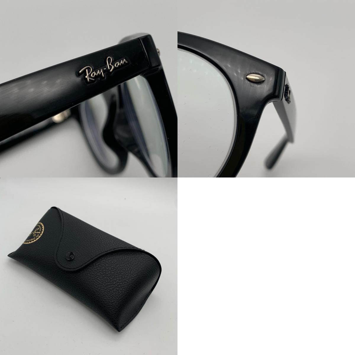 RAY BAN | レイバン メガネ RB4261D 601/9A ｻｲｽﾞ:55□21　度入りメガネ ブラック