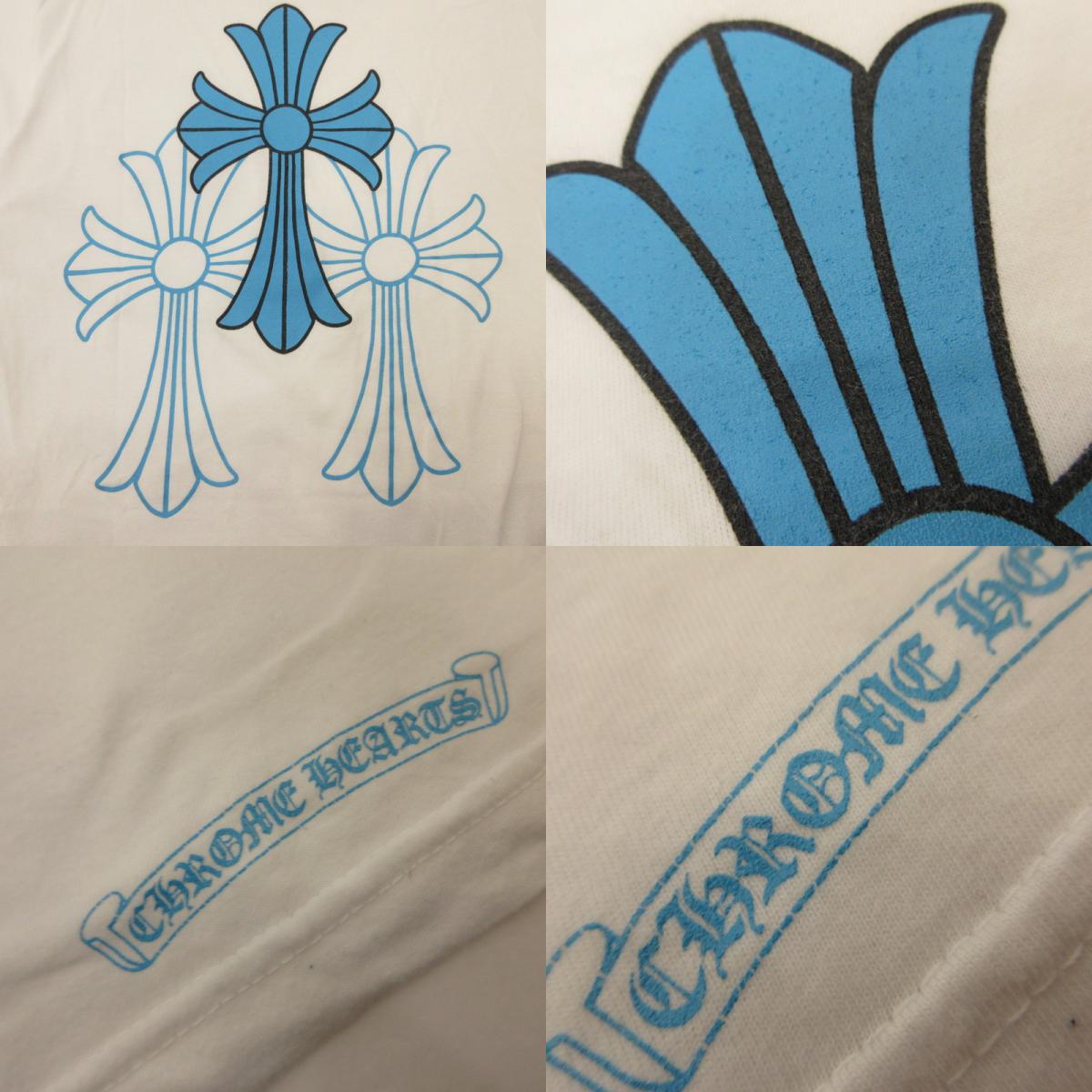 CHROME HEARTS | クロムハーツ ブルー3セメタリークロス 半袖Ｔシャツ 国内正規品 ホワイト サイズ：XS