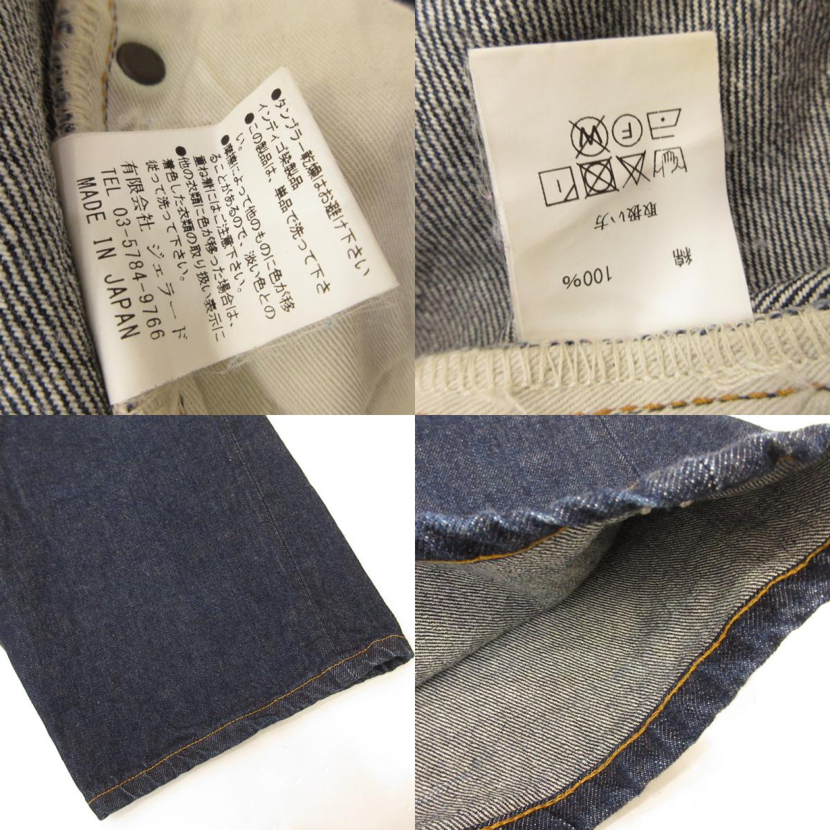JELADO | ジェラード ショートパンツ ｻｲｽﾞ:W:34 ネイビー