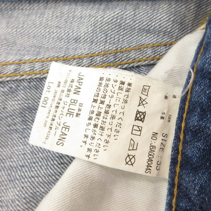 JAPAN BLUE JEANS | ジャパンブルージーンズ デニムパンツ JBAG04044S ライトブルー サイズ：33