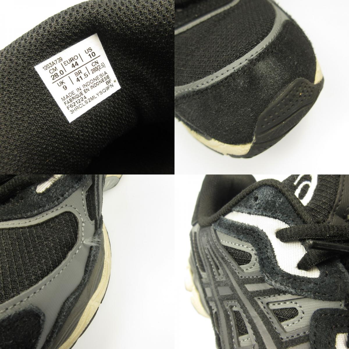 asics | アシックス GEL-NYC スニーカー 1203A739-001 ブラック 28cm