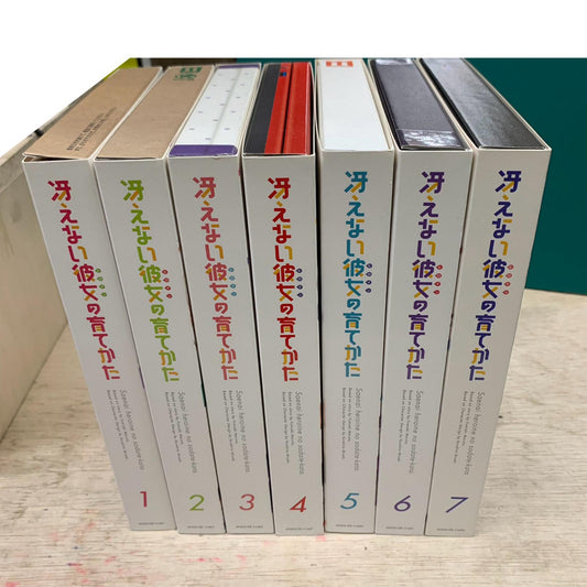 冴えない彼女の育てかた 全7巻セット【姫路東店】
