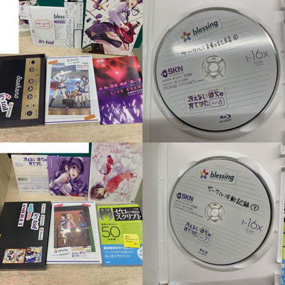 冴えない彼女の育てかた 全7巻セット【姫路東店】