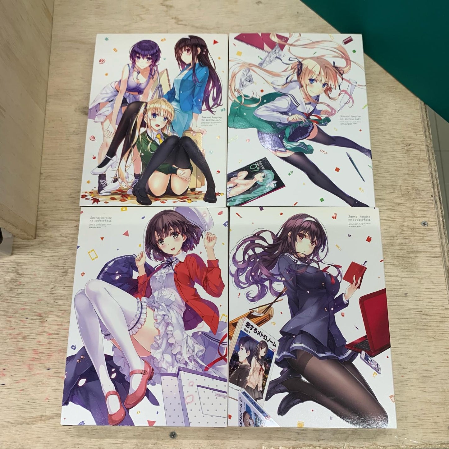 冴えない彼女の育てかた 全7巻セット【姫路東店】