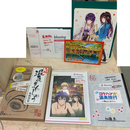 冴えない彼女の育てかた 全7巻セット【姫路東店】