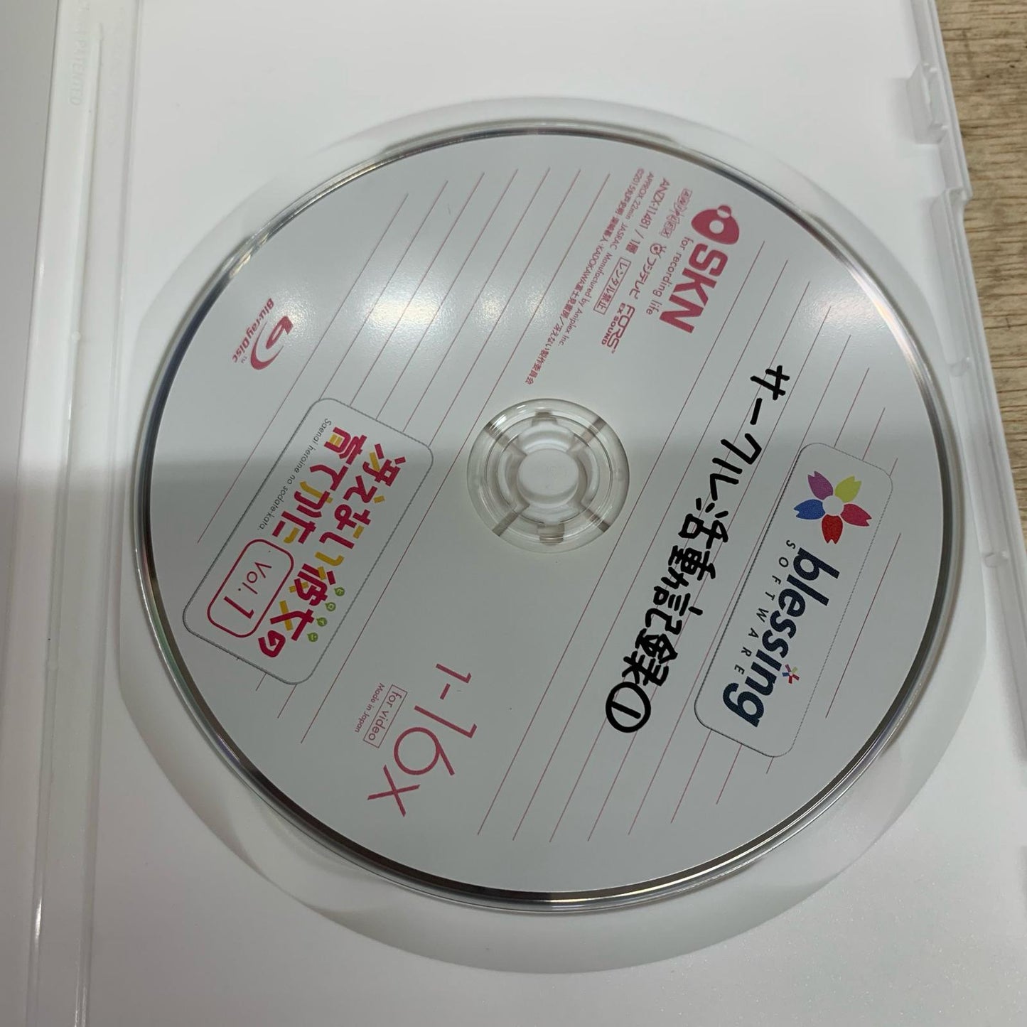 冴えない彼女の育てかた 全7巻セット【姫路東店】