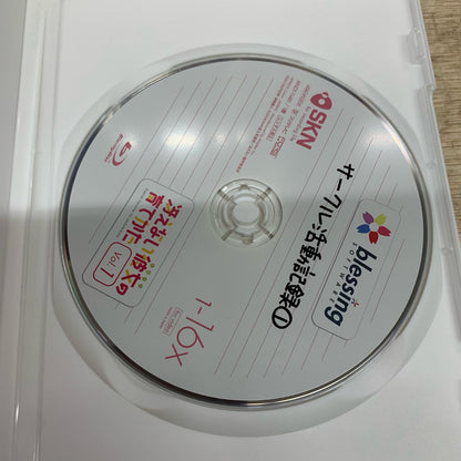 冴えない彼女の育てかた 全7巻セット【姫路東店】