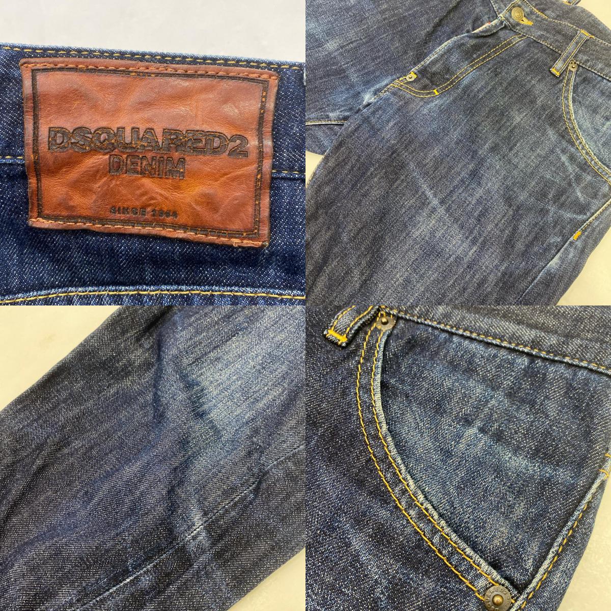 DSQUARED2 | ディースクエアード CLASSIC KENNY JEANS デニムパンツ S74LA0785 2015S/S ネイビー サイズ：46【姫路東店】
