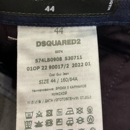 DSQUARED2 | ディースクエアード COOL GUY JEAN デニムパンツ S74LB0908 2022S/S サイズ：44【姫路東店】