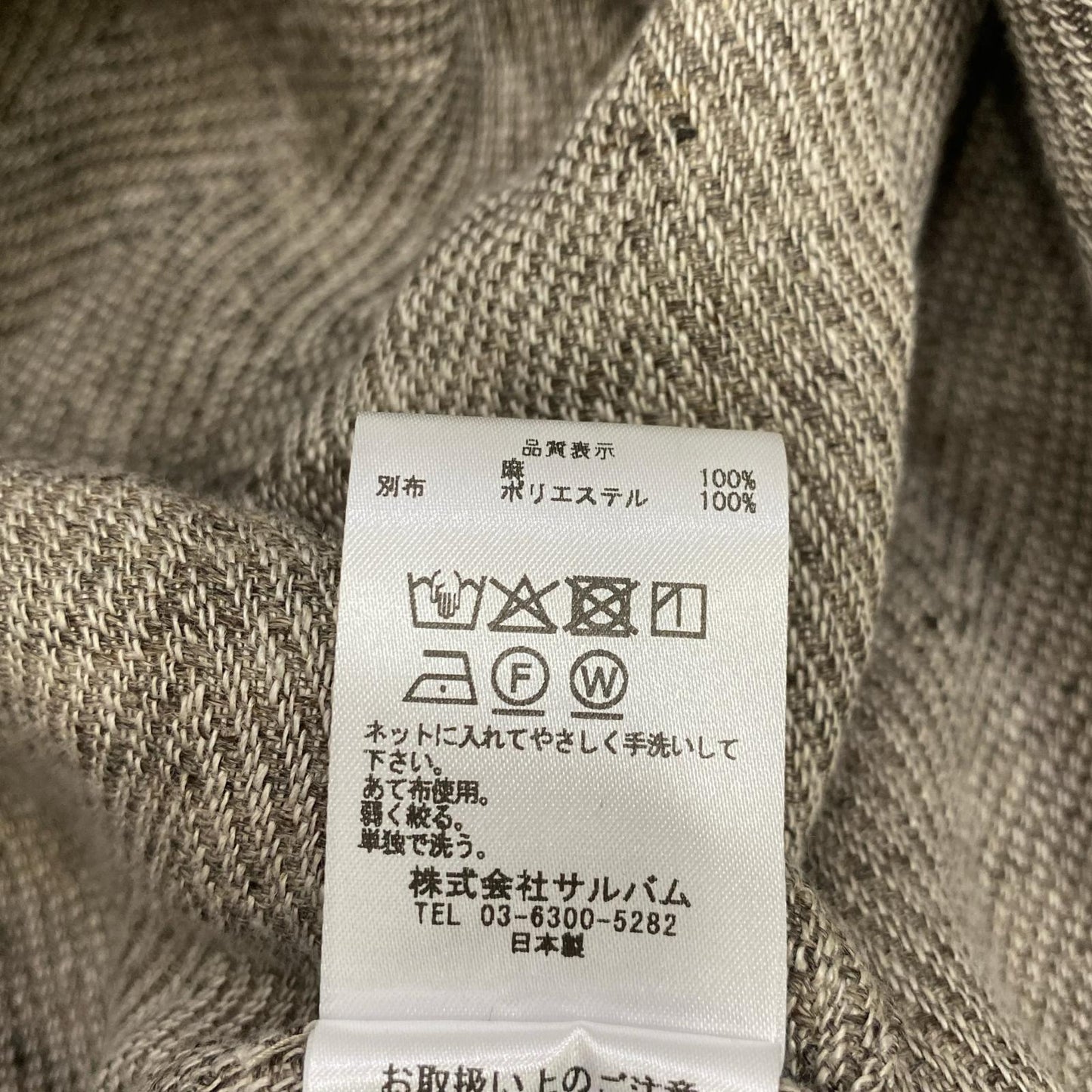 リネンオープンカラーシャツ 半袖シャツ MX-B12-300 グレー サイズ：L【姫路東店】