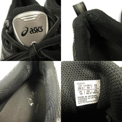 asics | アシックス GEL-QUANTUM KINETIC スニーカー 1203A270-023 ブラック 28.5cm