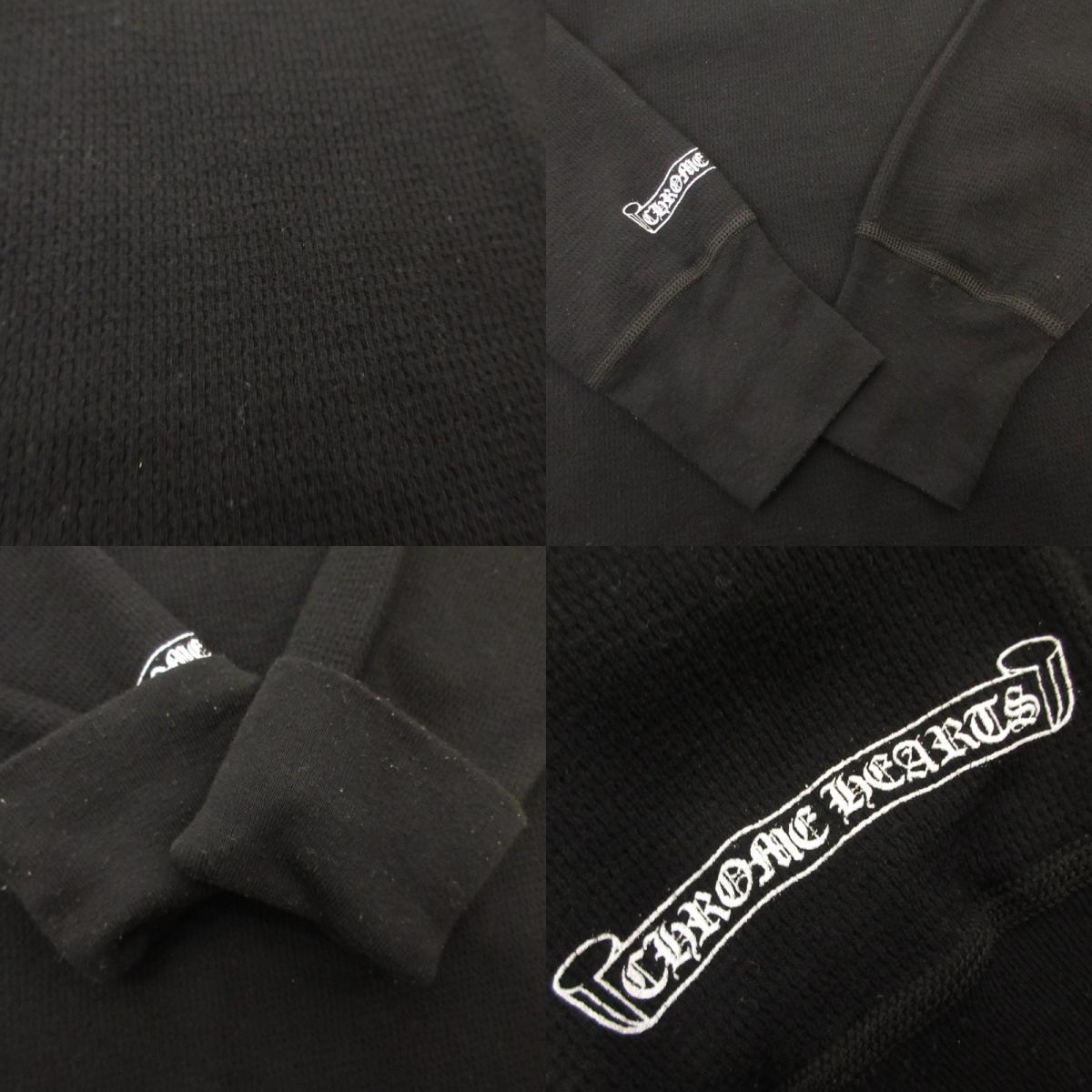 CHROME HEARTS | クロムハーツ CH Plus Back Print Thermal L/S T-shirt 長袖Ｔシャツ 国内正規品 ブラック サイズ：S