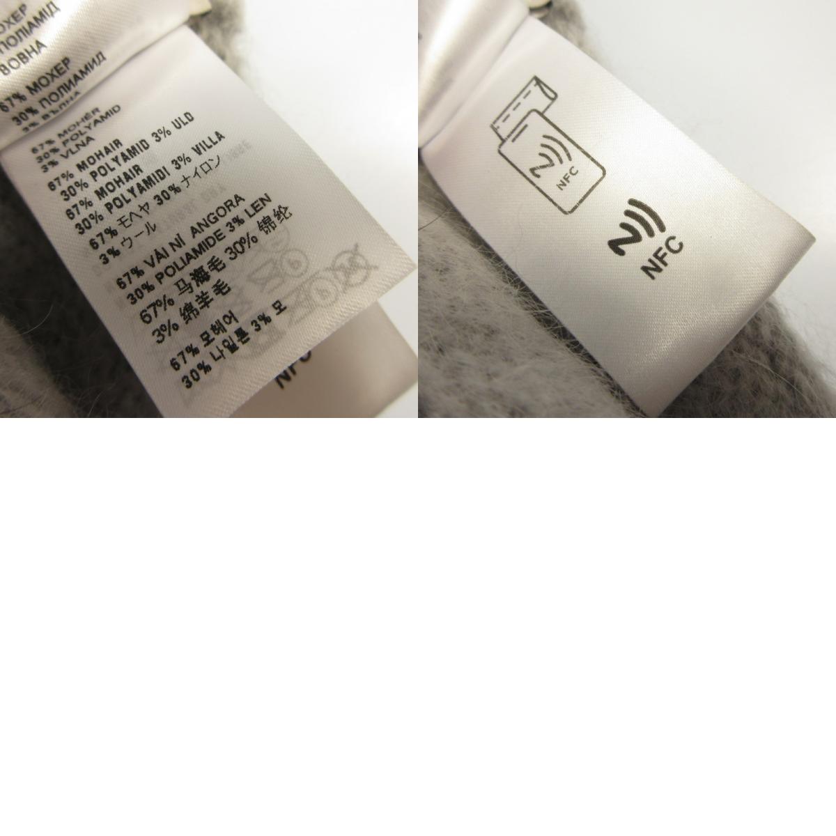 Miu Miu | ミュウ ミュウ ニットキャップ 5HC378 国内正規タグ グレー サイズ：M