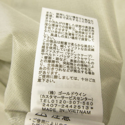 THE NORTH FACE | ザ・ノースフェイス Free Run Strike Jacket ナイロンジャケット NP12594 グレー サイズ：L