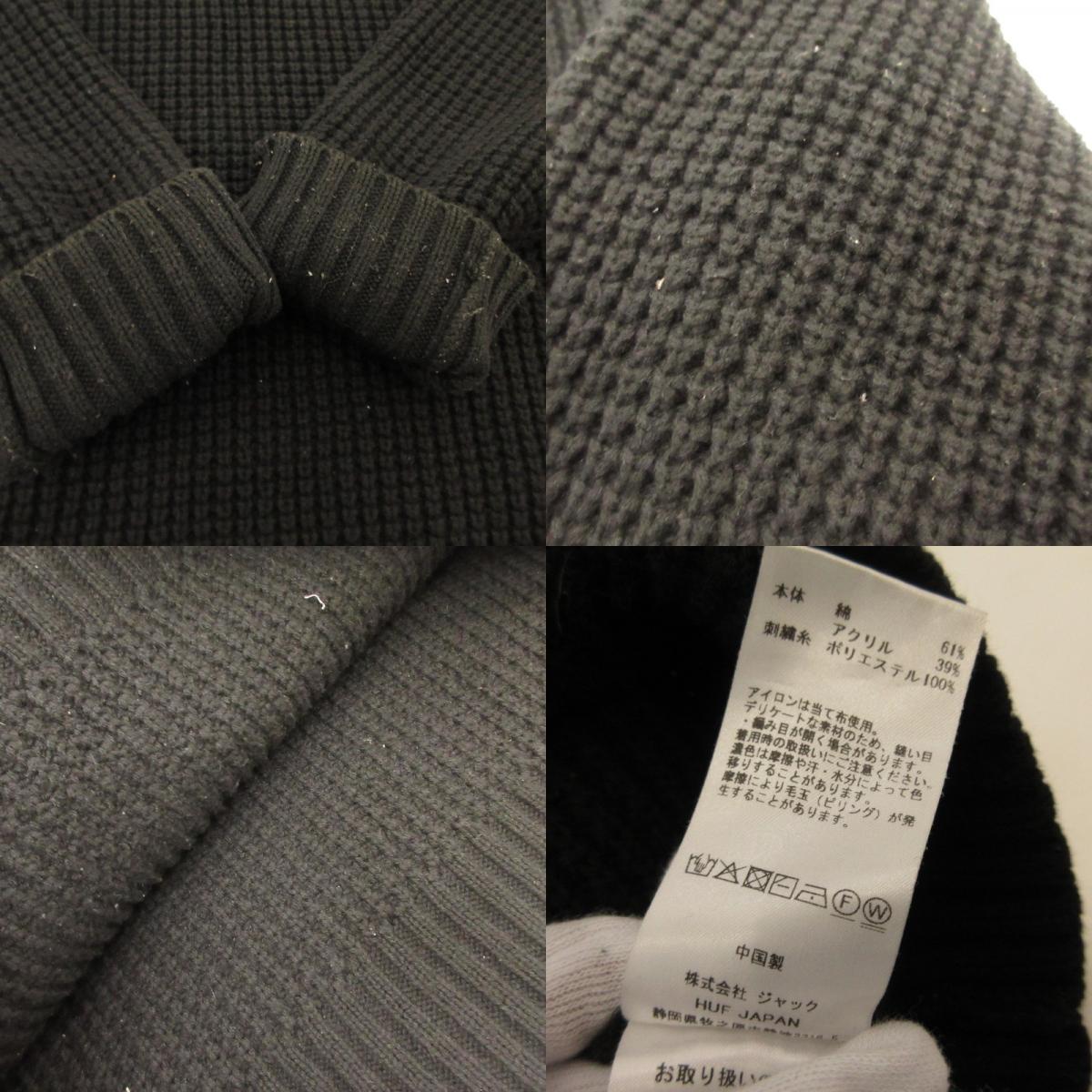 HUF | ハフ 1984 CREWNECK SWEATER セーター ブラック サイズ：M