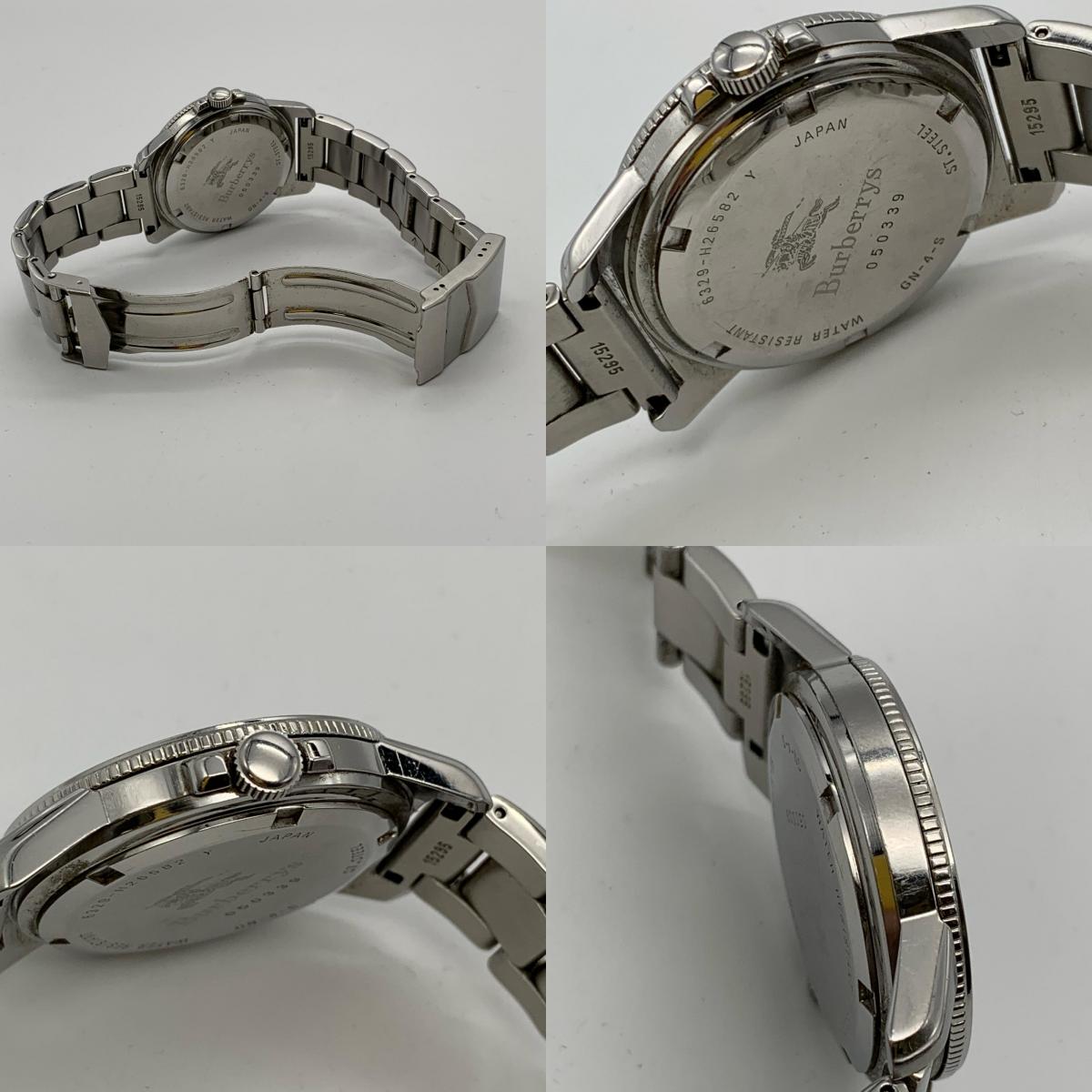 BURBERRY | バーバリー 腕時計 6329 アナログクォーツ シルバー