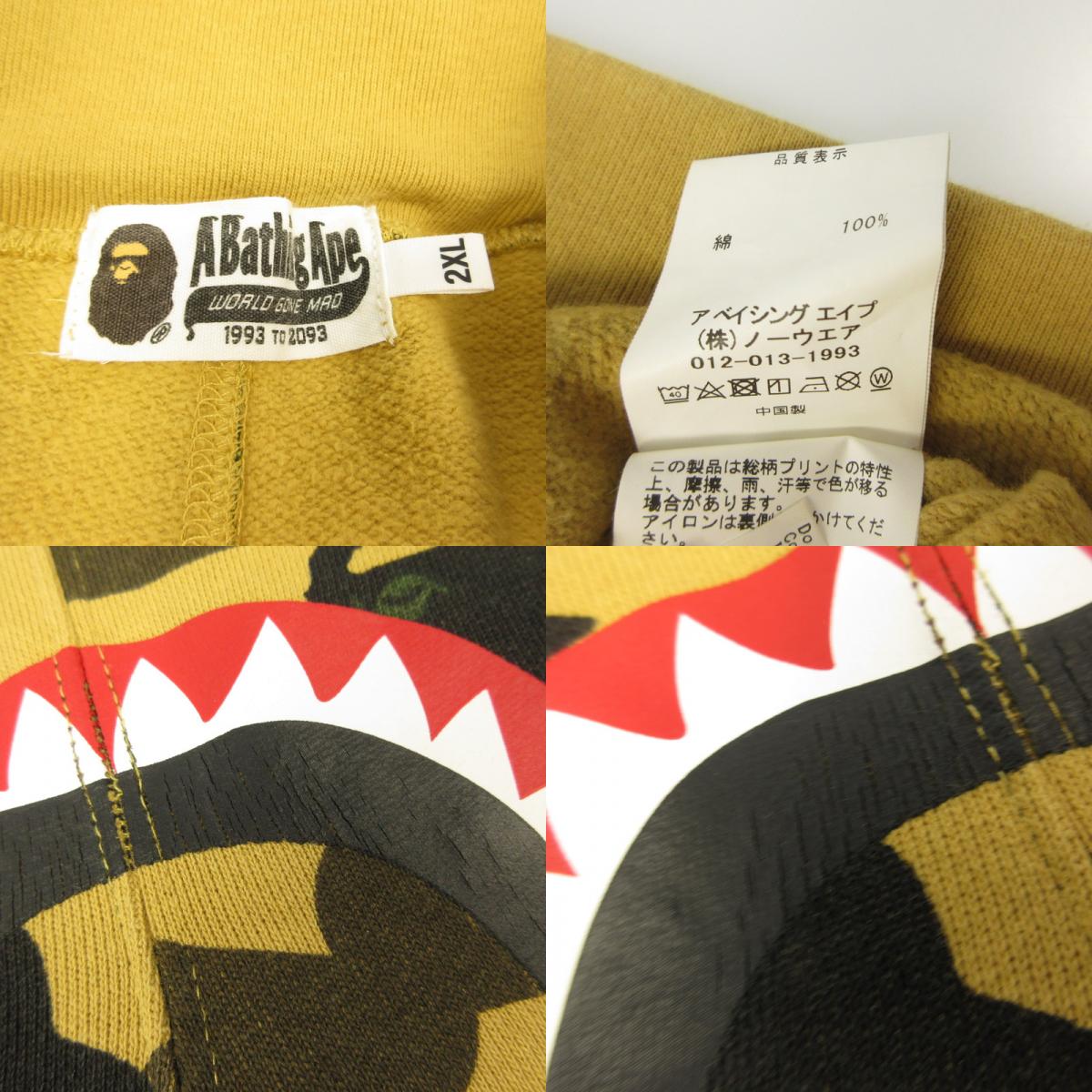 A BATHING APE | アベイシングエイプ パンツ 001PTI301014M ｻｲｽﾞ:2XL カモ