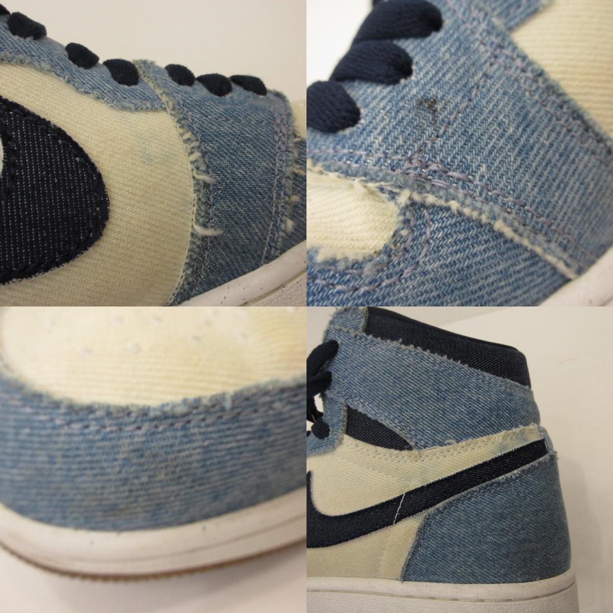 NIKE | ナイキ AIR JORDAN 1 RETRO HIGH OG DENIM スニーカー FQ2947-100 ブルー 26cm