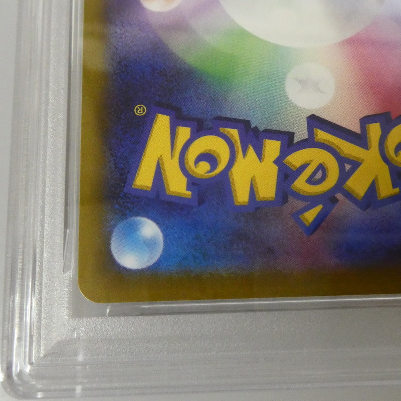 -)ゲッコウガ 【姫路東】【中古】ポケモンカード -)ゲッコウガ PROMO F 339/S-P PSA10 serial:153575094【姫路東店】