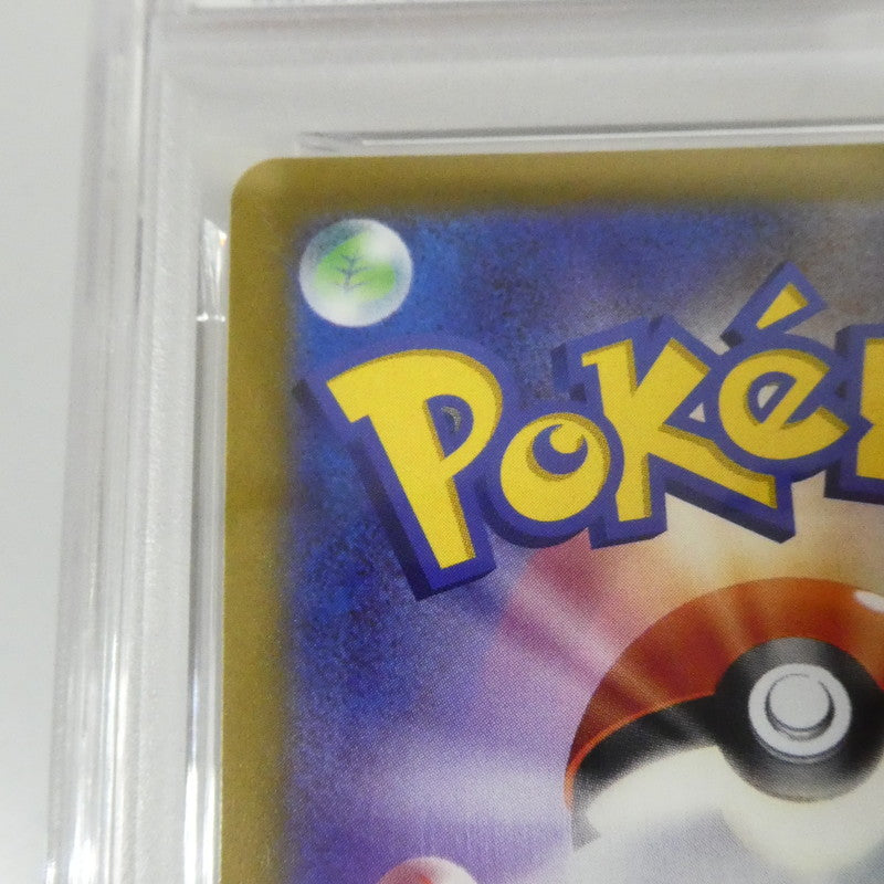 -)ゲッコウガ 【姫路東】【中古】ポケモンカード -)ゲッコウガ PROMO F 339/S-P PSA10 serial:153575094【姫路東店】