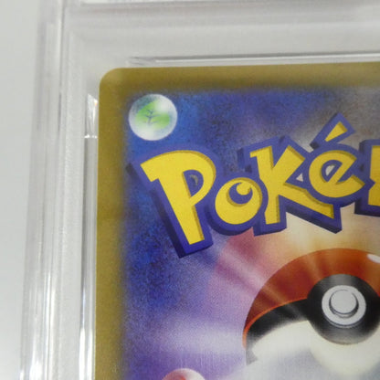 -)ゲッコウガ 【姫路東】【中古】ポケモンカード -)ゲッコウガ PROMO F 339/S-P PSA10 serial:153575094【姫路東店】