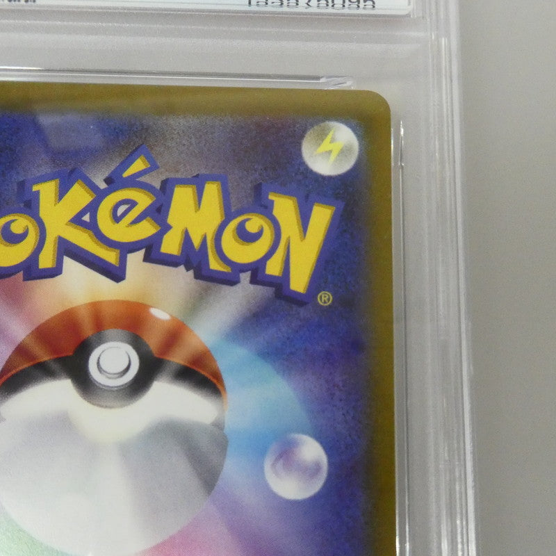 -)ゲッコウガ 【姫路東】【中古】ポケモンカード -)ゲッコウガ PROMO F 339/S-P PSA10 serial:153575095【姫路東店】