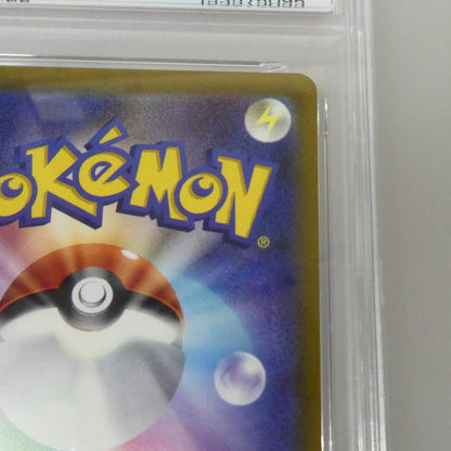 -)ゲッコウガ 【姫路東】【中古】ポケモンカード -)ゲッコウガ PROMO F 339/S-P PSA10 serial:153575095【姫路東店】