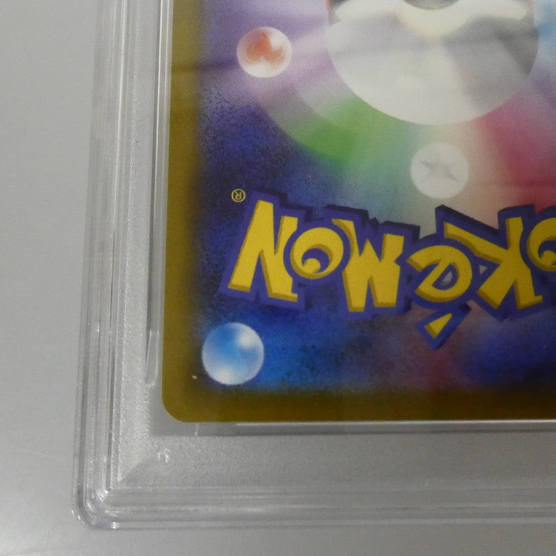 -)ゲッコウガ 【姫路東】【中古】ポケモンカード -)ゲッコウガ PROMO F 339/S-P PSA10 serial:153575095【姫路東店】