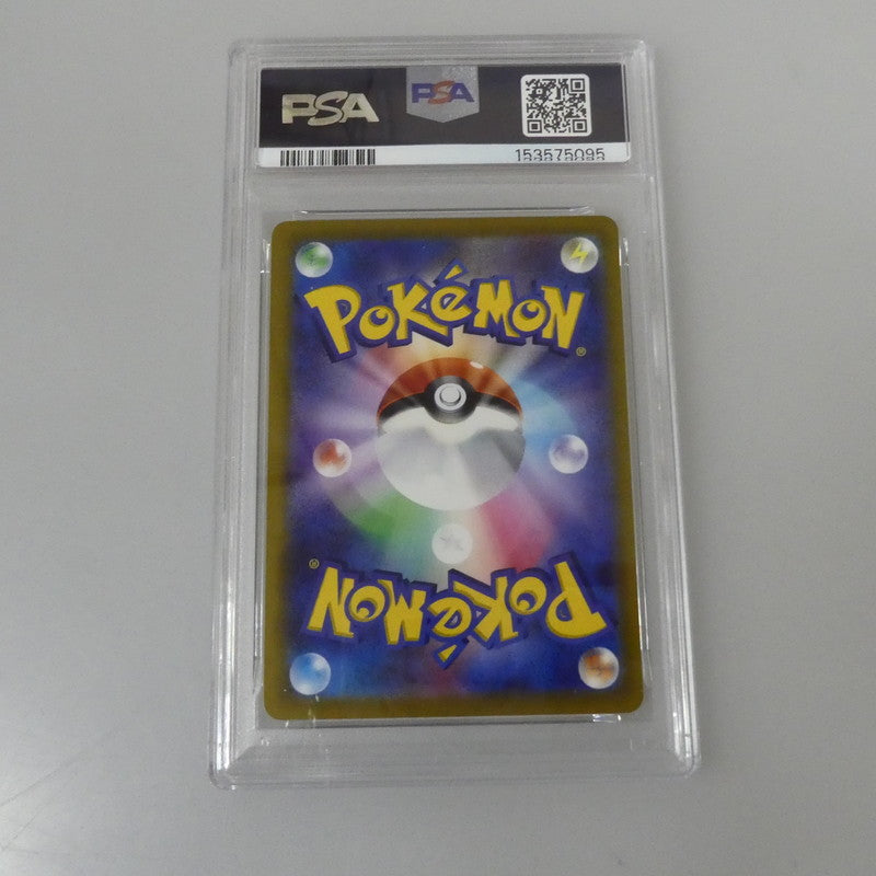 -)ゲッコウガ 【姫路東】【中古】ポケモンカード -)ゲッコウガ PROMO F 339/S-P PSA10 serial:153575095【姫路東店】