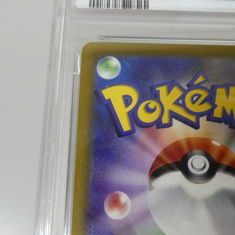 -)ゲッコウガ 【姫路東】【中古】ポケモンカード -)ゲッコウガ PROMO F 339/S-P PSA10 serial:153575095【姫路東店】