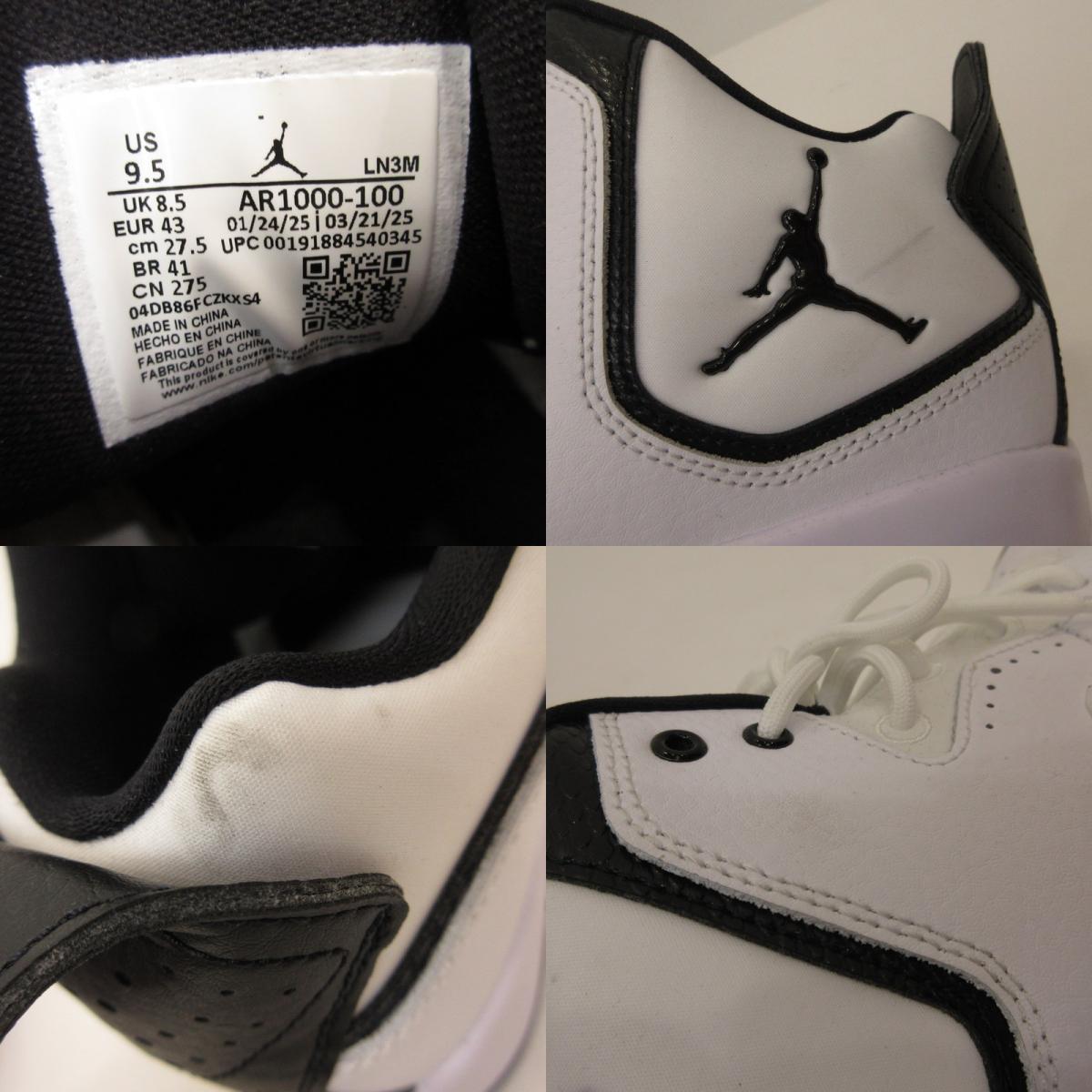 NIKE | ナイキ JORDAN COURTSIDE 23 スニーカー AR1000-100 ホワイト 27.5cm