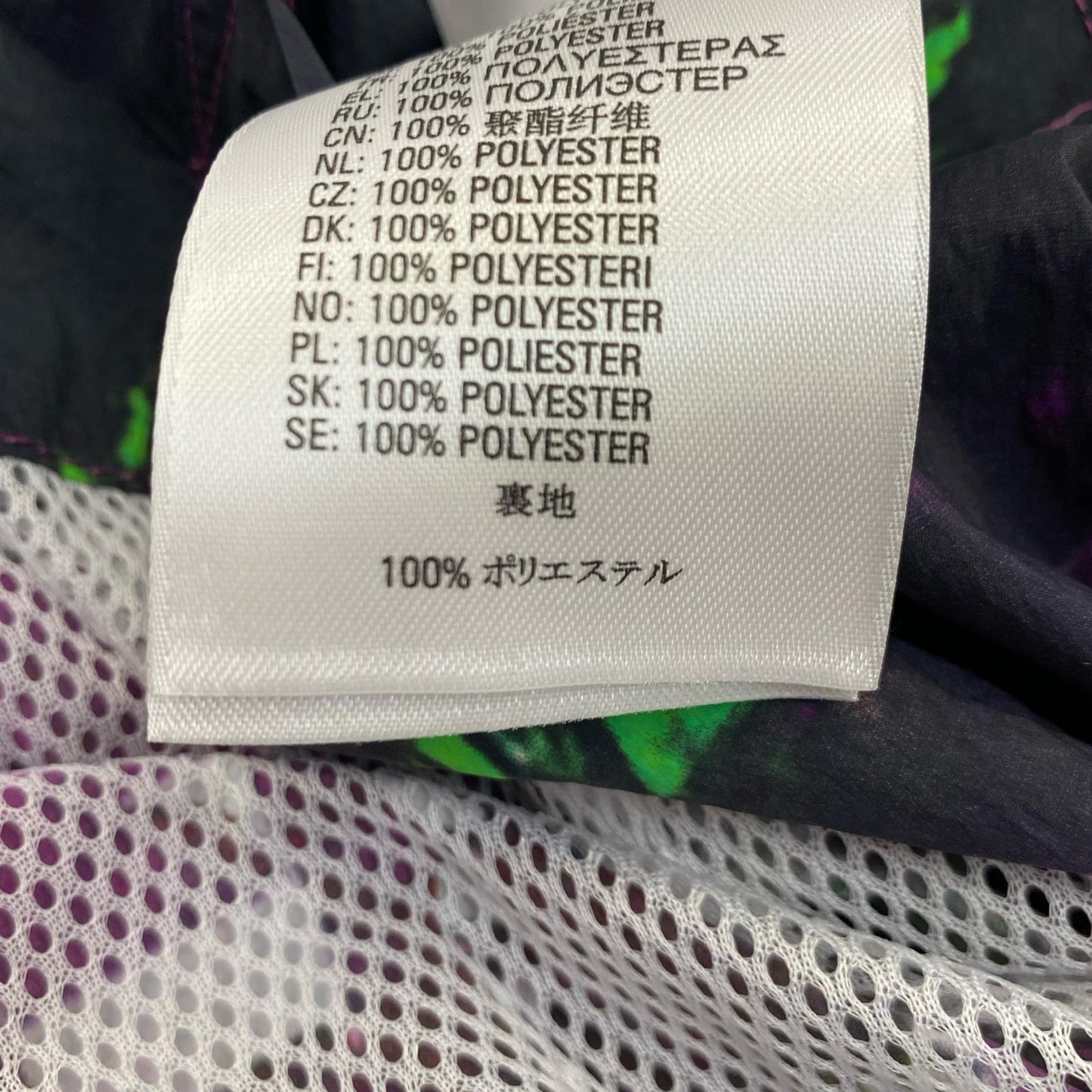 DIESEL | ディーゼル J-WARREN ナイロンジャケット A022770GBBP 2021S/S サイズ：M【姫路東店】