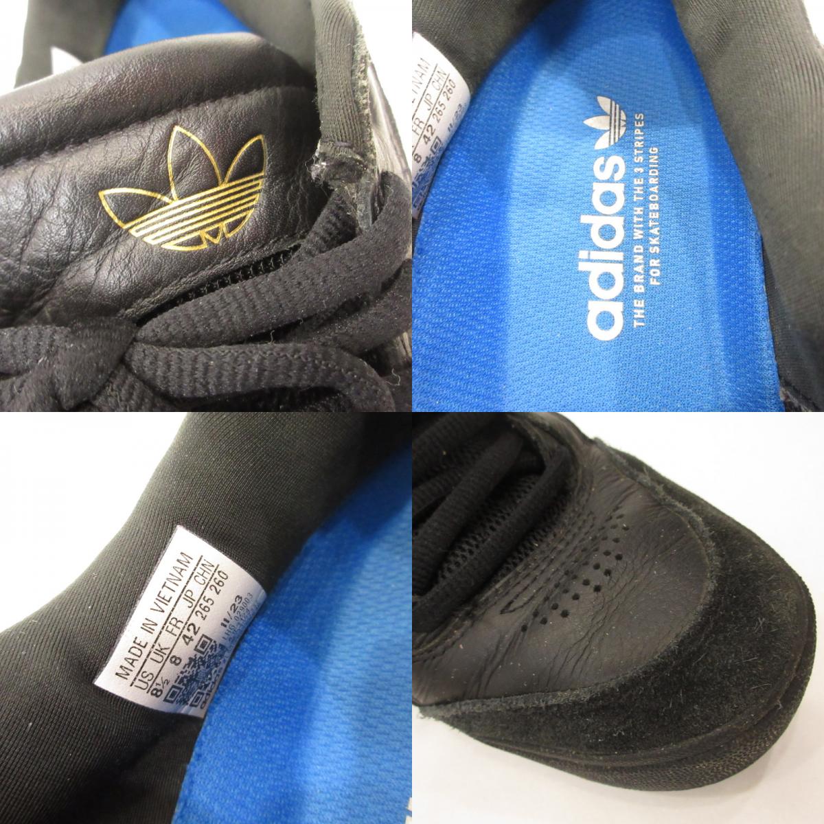 adidas | アディダス Tyshawn Low スニーカー IE3124 ブラック 26.5cm