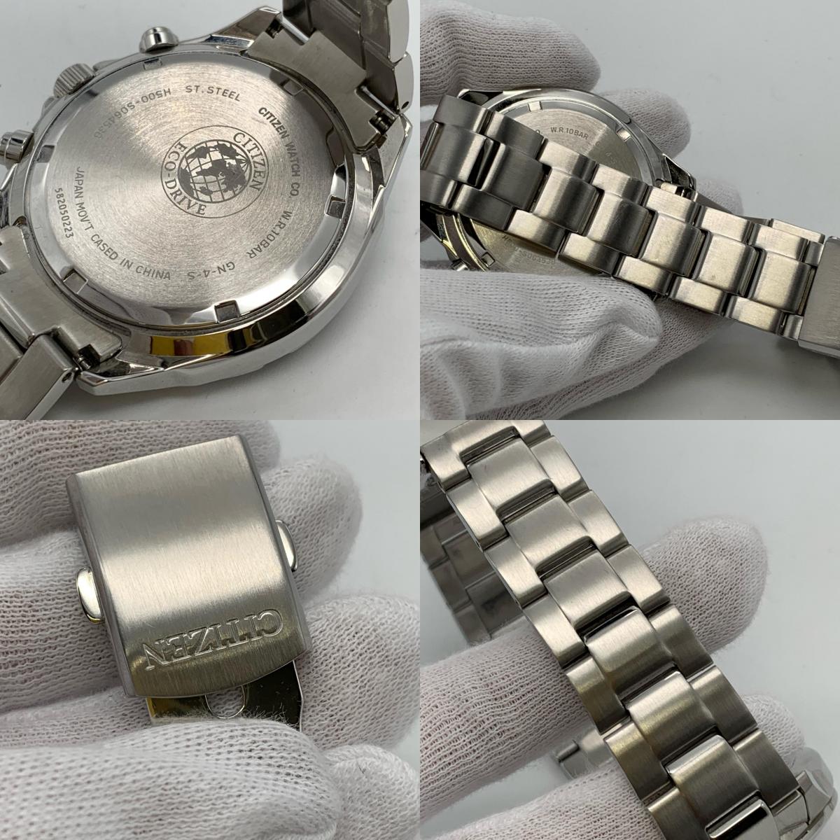 CITIZEN | シチズン Eco-Drive 腕時計 VO10-6771F アナログソーラー シルバー