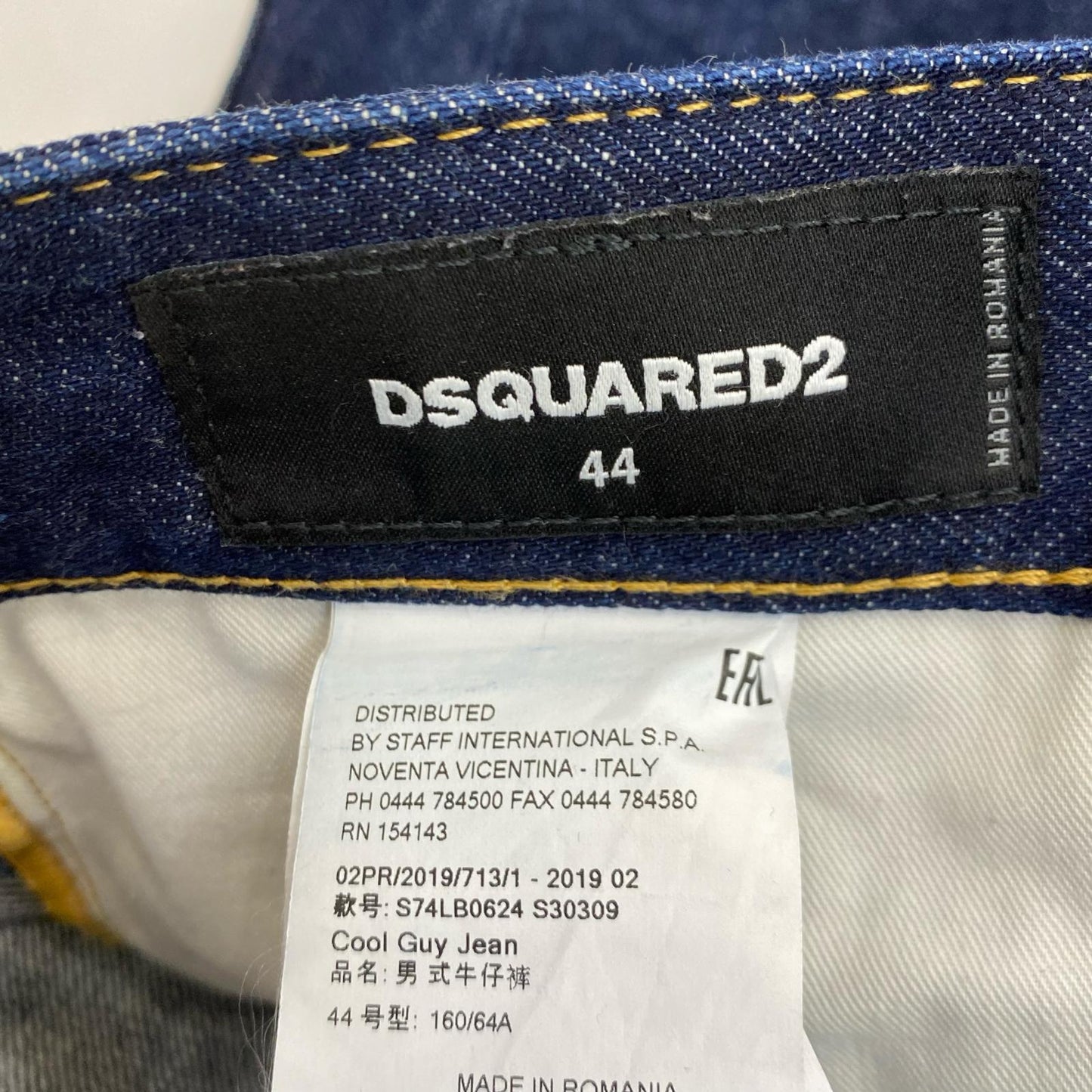 DSQUARED2 | ディースクエアード Cool Guy Jean デニムパンツ S74LB0624 ネイビー サイズ：44【姫路東店】