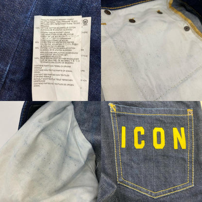DSQUARED2 | ディースクエアード Cool Guy Jean デニムパンツ S74LB0624 ネイビー サイズ：44【姫路東店】