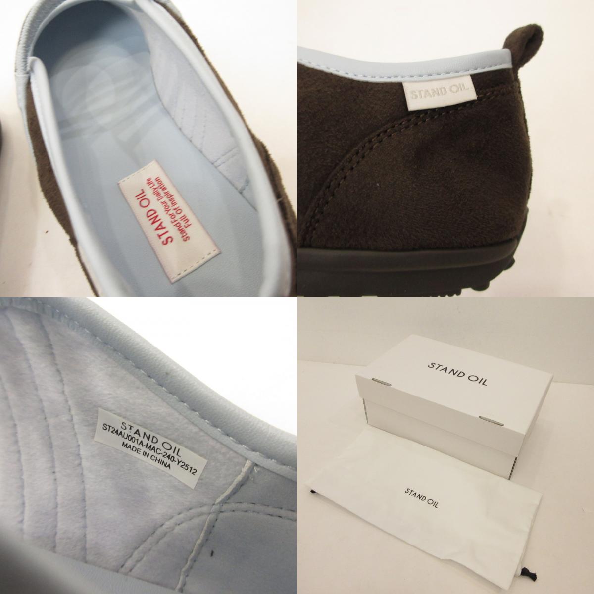Strap Mary Jane Sneakers スニーカー ST24U001A ブラウン 24cm