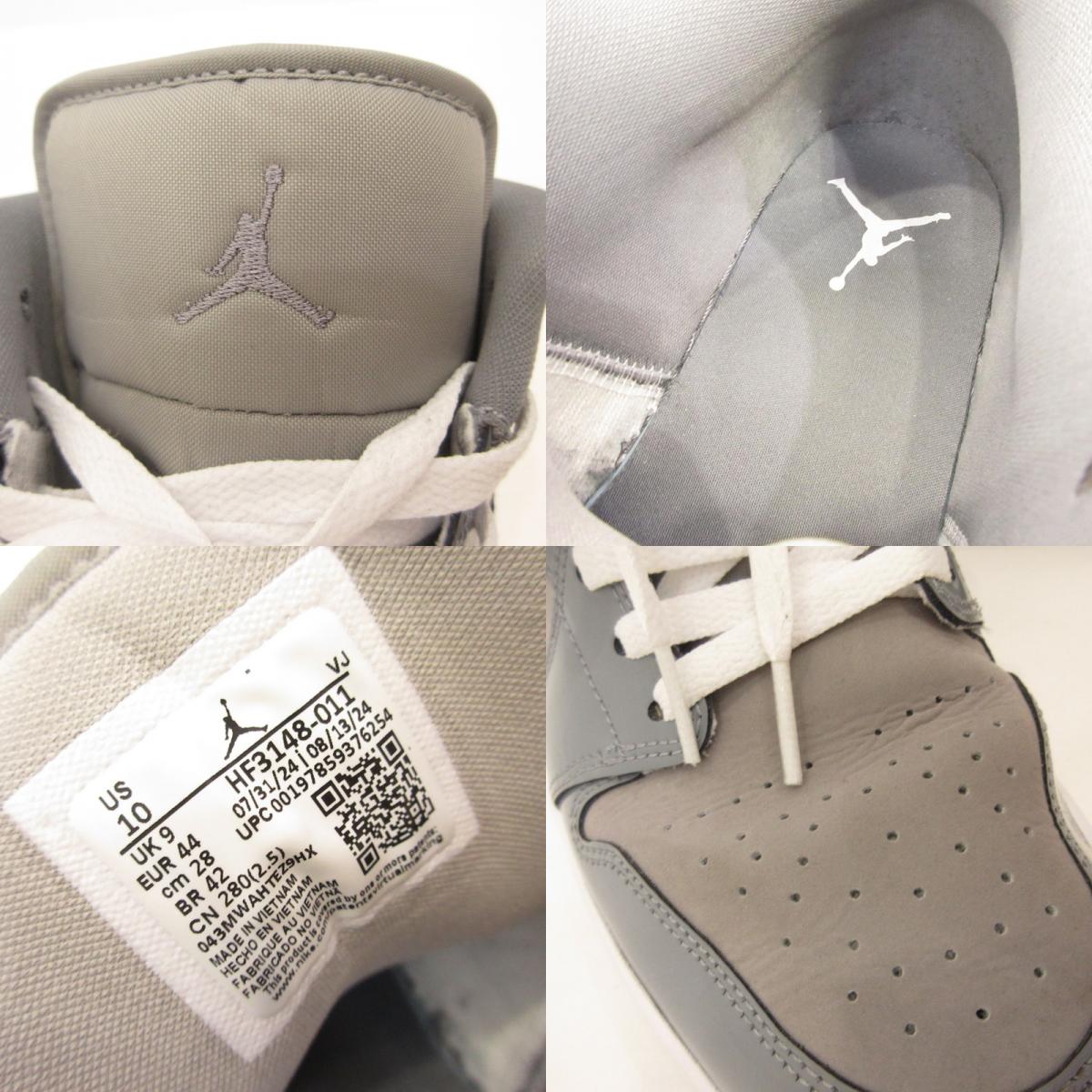 NIKE | ナイキ AIR JORDAN 1 LOW SE スニーカー HF3148-011 グレー 28cm