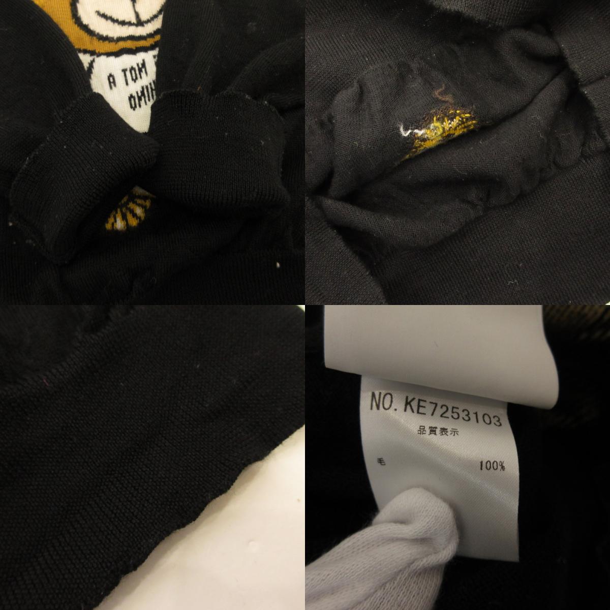 MOSCHINO | モスキーノ セーター 222D V09235401 国内正規品 ブラック サイズ：XS