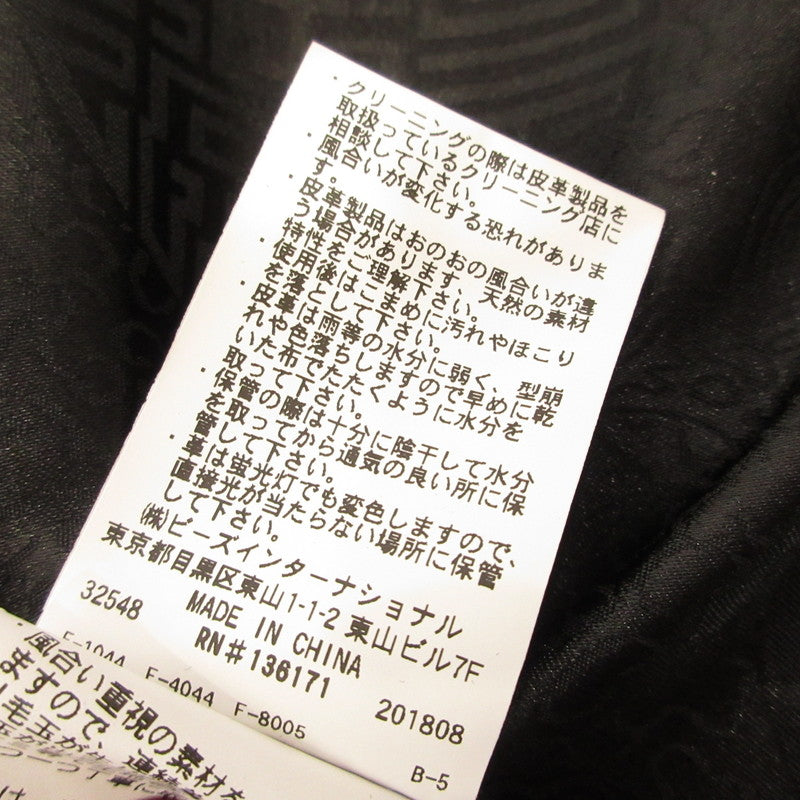X-girl | エックスガール Zip-up Leather Vest ベスト 058183505 size:ONE SIZE ブラック
