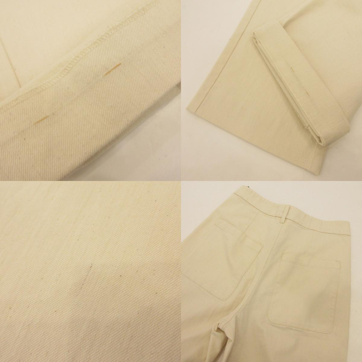 MAX MARA | マックスマーラ パンツ 91310111 アイボリー サイズ：40