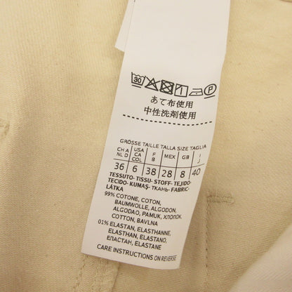 MAX MARA | マックスマーラ パンツ 91310111 アイボリー サイズ：40