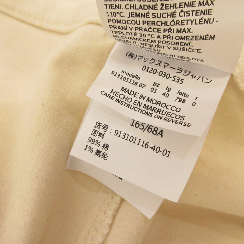 MAX MARA | マックスマーラ パンツ 91310111 アイボリー サイズ：40