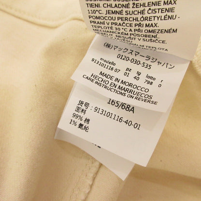 MAX MARA | マックスマーラ パンツ 91310111 アイボリー サイズ：40