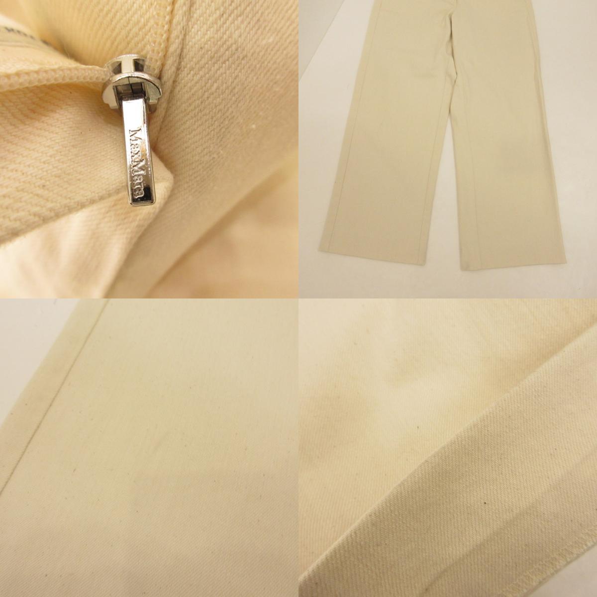 MAX MARA | マックスマーラ パンツ 91310111 アイボリー サイズ：40