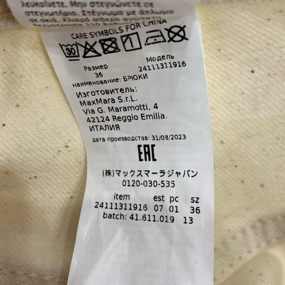 MAX MARA | マックスマーラ パンツ 24111311916 アイボリー サイズ：36【姫路東店】